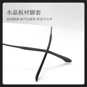 Montures de lunettes rondes en aluminium 2488, monture complète, légères, unisexes, verres en résine, origine Danyang - Product Image 5