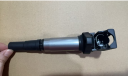 Nivel de rendimiento, aceite 597091 Fo BMW INI EUGGgnignignignigni - Product Image 6