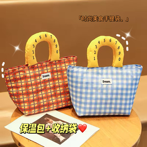 Bolsa de Almuerzo Aislada y Portátil de Tela Oxford para Trabajadores de Oficina y Estudiantes, Bolsa de Hielo Gruesa de Gran Capacidad - Product Image 5