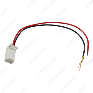 Adaptador de Cable <span class=keywords><strong>convertidor</strong></span> de enchufe de vídeo para cámara trasera de marcha atrás de aparcamiento de coche para Isuzu d-max 2012-2019 Cable <span class=keywords><strong>MP5</strong></span> automático - Product Image 5