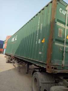 Proveedor de Servicios Logísticos de Carga LCL por Mar de China a Congo, Filipinas, Ghana, Nigeria, Sudáfrica, con Cobertura de Transporte Terrestre - Product Image 6