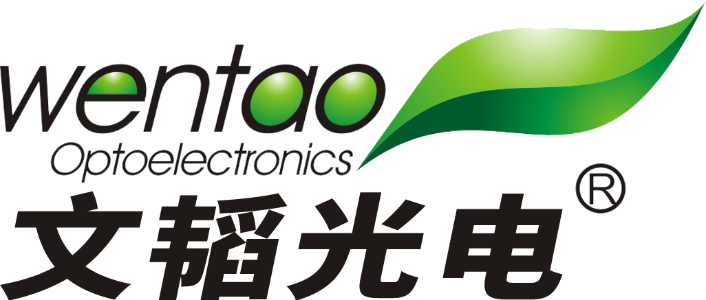 Guangdong Wentao Optoelectronics Technology Co., Ltd. logo