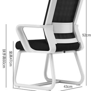 Sillón Ergonómico para Oficina en Casa, Cómodo, Sillas de Estudio para Dormitorios - Product Image 6