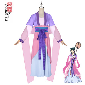 Disfraz de Cosplay de Farmacéutica, Disfraz de Anime para Mujer, Kit de Poliéster para Juego de Roles, Primavera 2025 - Product Image 1