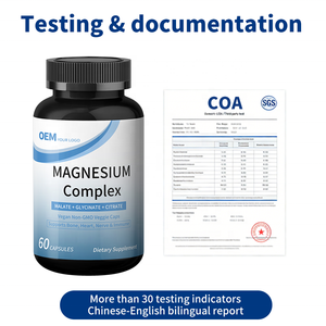 Cápsulas de Complejo de Magnesio que Cumplen con las Normas de EE. UU./UE, cGMP/Ley Alimentaria de la UE |   Proveedor de Marca Privada para Clientes Transfronterizos - Product Image 2