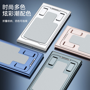 Aluminum Alloy Desktop Phone <b>Tablet</b> <b>Stand</b> Universal Foldable Portable With Anti Slip Pads <b>For</b> Desk Use - Product Image 4