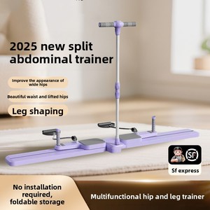 Tabla Abdominal Multifuncional con Retorno Automático, Máquina de Ejercicio de Esquí para Piernas y Abdomen, Equipo de Fitness para el Hogar FTS-001 - Product Image 3