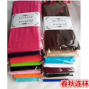 Medias sexis de terciopelo para <span class=keywords><strong>mujer</strong></span>, medias <span class=keywords><strong>largas</strong></span> sin costuras de talla grande, color caramelo 120D, 22 colores - Product Image 2