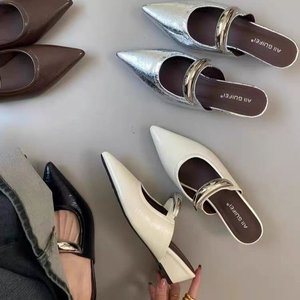 Chaussure unique <span class=keywords><strong>Marie</strong></span> Jean <span class=keywords><strong>Muller</strong></span> pour femme, collection Printemps/Été 2025, avec semelle intérieure innovante - Product Image 1