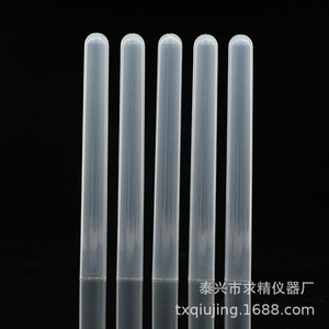 Seeking Excellence Plastic Test Tubes 12*75/100 15*100 16*100/150 13*75 No Cap PP Material Lab Use - Product Image 1