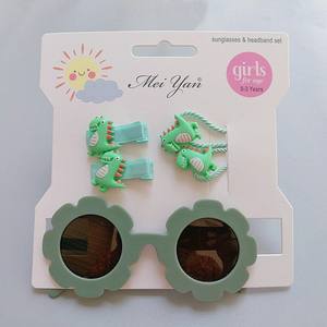 Lunettes de soleil d'été de style coréen avec petit visage Pince à cheveux Cartoon Bandeau Accessoire Style Artistique Rétro Ensemble de lunettes de soleil pour enfants - Product Image 6