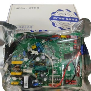 เมนบอร์ดเครื่องปรับอากาศมีเดีย รุ่น 17126000003565 CE-MDVD71G/BP2N1Y-11M(E).D ป้องกันฝุ่น สำหรับใช้ในบ้านพักอาศัย - Product Image 5