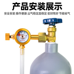 Argon Gas Pressure Reducer Gauge 0.5 Bar Digital For TIG Welding Machine With No Oil Feature - Product Image 4