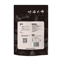 Sauce piquante coréenne, base de soupe de marmite et assaisonnement liquide-poudre de piment, bouillon d'os, fournisseur de mala halal