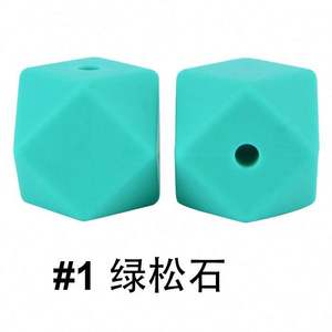 ลูกปัดซิลิโคนเกรดอาหารสีสันสดใสขนาด 14 มม. รูปทรงไม่สม่ำเสมอ สำหรับทำสายคล้องจุกนมหลอกเด็ก ขายส่ง - Product Image 6