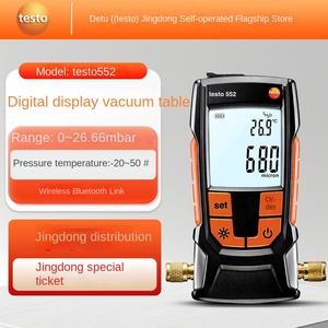 เทสโต้ 552 เกจวัดสุญญากาศแบบดิจิตอล ABS ช่วงการวัด 0~26.66mbar พร้อมจอแสดงผลวัดองศา รับประกัน 1 ปี - Product Image 5