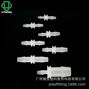 Connecteurs à barbelures en plastique JUPlasfitting 1,6-12,7 mm style pagode pour systèmes de tuyauterie de fluides en caoutchouc - Product Image 5