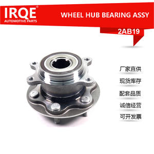 Unidad de Rodamiento de Rueda Delantera y Conjunto de Cabezal de Eje para Toyota Prado 43550-60010, Nueva Pieza de Repuesto - Product Image 5