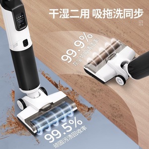 Multi-Functional Floor Scrubber GT8 Brushless Motor 75000rpm Self-Cleaning Cordless Wet Dry Vacuum Cleaner - Product Image 2