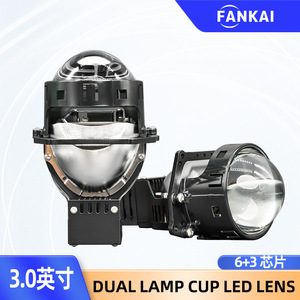 FANKAI ไฟหน้า LED ขนาด 3 นิ้ว 65W 30000Lm 6000K สำหรับการอัพเกรดแบบดัดแปลงรูปทรงหลอดไฟ 9007 - Product Image 4
