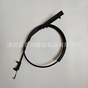 Door <b>Lock</b> <b>Cable</b> 91160129 4408842 For Opel Nissan Renault Car Replacement Part - Product Image 4