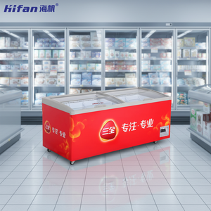 Vitrine Réfrigérée Hifan CE ETL pour Glaces et Snacks, Congélateur à Refroidissement Direct, Équipement de Réfrigération Premium avec Congélateur à Sucettes Glacées - Product Image 3