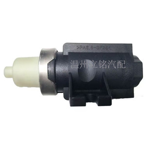 Vanne solénoïde de contrôle Turbo Boost 3512027000 pour véhicules Hyundai Kia - Product Image 4