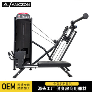 Appareil de musculation des fessiers Glute Master Leg Trainer F103, équipement de fitness commercial en acier réglable pour le levage des hanches et le remodelage corporel - Product Image 4