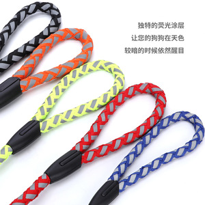 Suministros para mascotas al por mayor de Taobao: correas reflectantes trenzadas, correas para perros y arneses - venta directa de fábrica. - Product Image 3