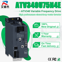 Convertisseur de fréquence variable 100% neuf d'origine ATV340U75N4E 7,5 kW triphasé 380-480 V, variateur de fréquence Altivar 340, variateur de vitesse AC haute performance