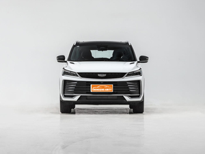 Geely-<span class=keywords><strong>coches</strong></span> de <span class=keywords><strong>segunda</strong></span> <span class=keywords><strong>mano</strong></span> biniue <span class=keywords><strong>PHEV</strong></span>, buen sitio de venta de <span class=keywords><strong>coches</strong></span> de <span class=keywords><strong>segunda</strong></span> <span class=keywords><strong>mano</strong></span>, todos los tipos, precio de China - Product Image 3