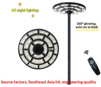 Lampe solaire UFO intégrée pour éclairage public, détection de mouvement humain, IP67, lampe solaire de jardin, lampadaire solaire avec télécommande