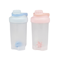Gobelet de sport portable pour mélanger les protéines, 500 ml et 750 ml, sans BPA, qualité alimentaire, finition mate, avec boule de mélange