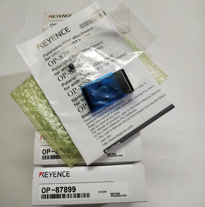 En stock, filtre polarisant d'origine NEUF <span class=keywords><strong>OP</strong></span>-87899 pour modèles à champ de vision étroit et modèles standard - Product Image 3
