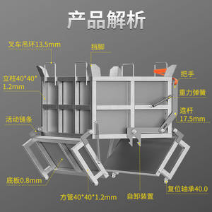 Bac à ferraille auto-videur Butterfly Intent en métal 432L, alliage de zinc, haute sécurité, pour utilisation avec chariot élévateur - Product Image 4