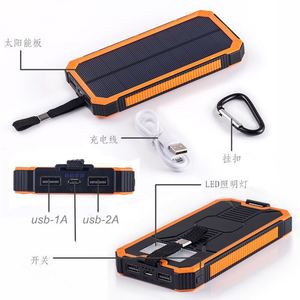 แบตเตอรี่สำรองพลังงานแสงอาทิตย์แบบพกพา 10000mAh, แบตเตอรี่สำรองพลังงานขนาดใหญ่สำหรับใช้งานกลางแจ้ง, 20000mAh แบบกำหนดเองได้ - Product Image 3