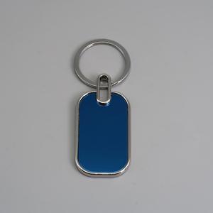 พวงกุญแจรถทำจากสังกะสีอัลลอยด์ของขวัญวันแต่งงานพวงกุญแจสี่เหลี่ยมผืนผ้า - Product Image 2