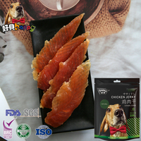 Friandises pour chiens au poulet séché, naturelles et riches en nutriments, de qualité supérieure, saveur poulet, pour la vente en gros