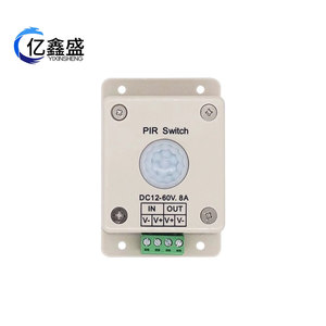 YIXINSHENG PIR <b>Switch</b> DC12-60V 8A <b>Motion</b> <b>Sensor</b> For Corridor <b>Lighting</b> - Product Image 1