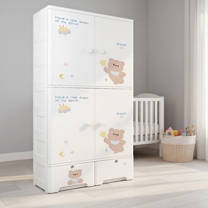 Dessin animé ours bébé Suspension vêtements <span class=keywords><strong>armoire</strong></span> avec roues tiroirs de rangement avec Double porte <span class=keywords><strong>chambre</strong></span> en plastique placard 3 couches - Product Image 1