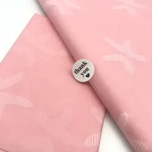 定制标志印刷粉色薄纸批发包装礼品盒包装薄纸包装纸