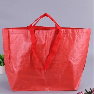 Sac à bandoulière pliable grande capacité en PP tissé laminé avec motif lettres, poignée en ruban de sangle PP, durable et imperméable - Product Image 5