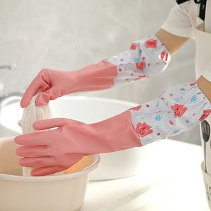 Household Gloves Rubber Latex 48cm Extra Long Waterproof For Dishwashing Laundry Kitchen Cleaning - Product Image 1