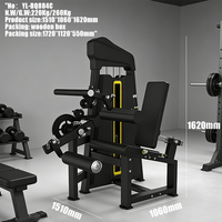 Machine de musculation commerciale 2026 la plus vendue pour les curls et extensions des jambes en acier avec entraînement des adducteurs