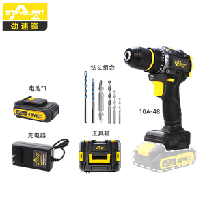 Ensemble de perceuse sans fil de haute qualité avec fonction percussion, deux batteries, un chargeur, coffret en plastique, perceuse à percussion sans fil lithium-ion - Product Image 3