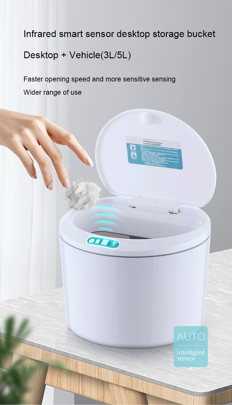 Electric smart trash can dustproof anti odor automatic opening closing sensitive home office storage Electric smart trash can