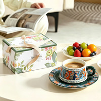 Set Cangkir dan Piring Keramik Desain Niche Minimalis Kreatif Hadiah untuk Ulang Tahun atau Pernikahan Penggunaan di Rumah Set Cangkir Kopi