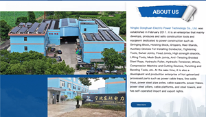 İletim hattı iletken çekme blokları OEM 1040mm büyük çaplı ISO9001 sertifikalı kasnak blokları - Product Image 5