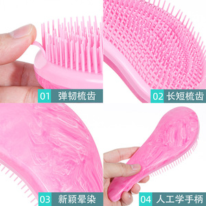WanMei Scalp Massage Hair <b>Brush</b> 15-20Cm Soft Tooth Tangle Free For General Population - Product Image 2