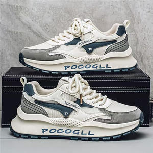 Nouvelles chaussures de skate en maille respirante, semelle épaisse, chaussures décontractées pour hommes, printemps automne, chaussures de sport, chaussures de papa, baskets tendance pour hommes - Product Image 5